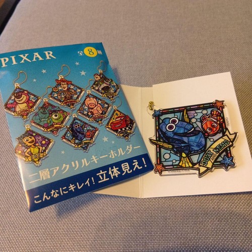 Portachiavi disney pixar - portachiavi,
