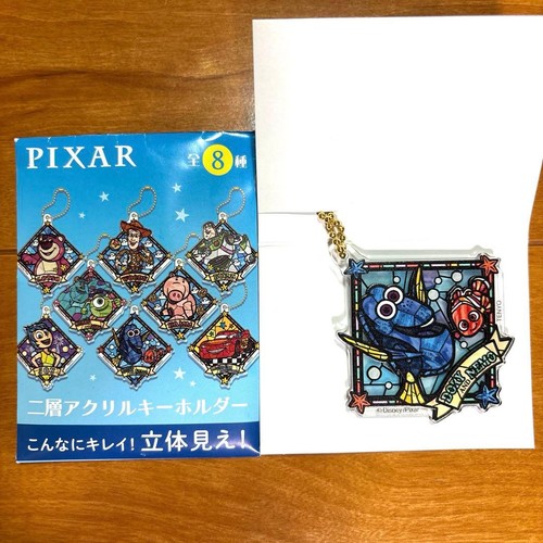 Portachiavi pixar acrilico - in,